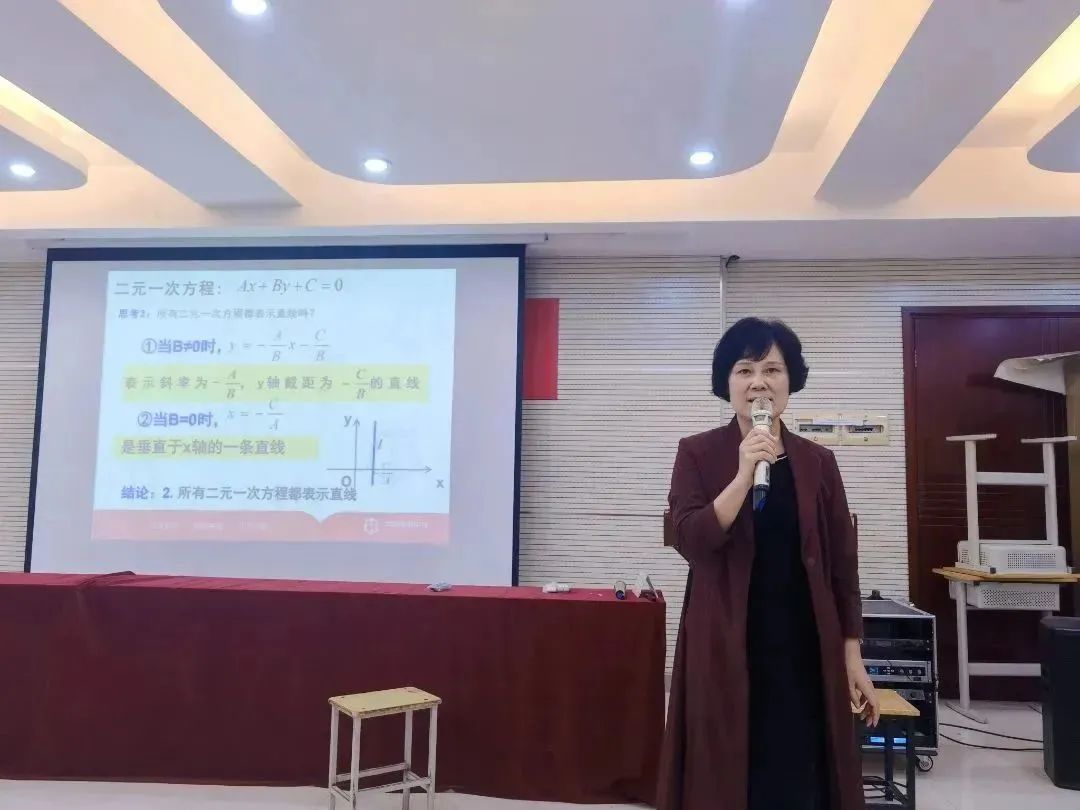 集体备课凝智慧  携手共进促发展——华尔高中再展集体备课智慧