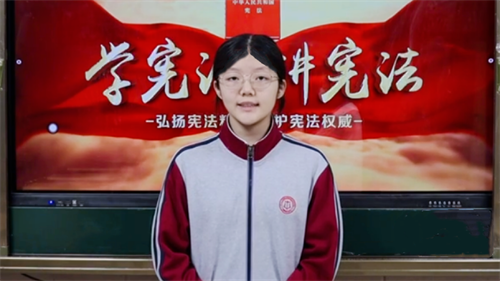 喜获佳绩 | 我校马嘉怿同学荣获郑州市“学宪法 讲宪法”主题演讲比赛一等奖