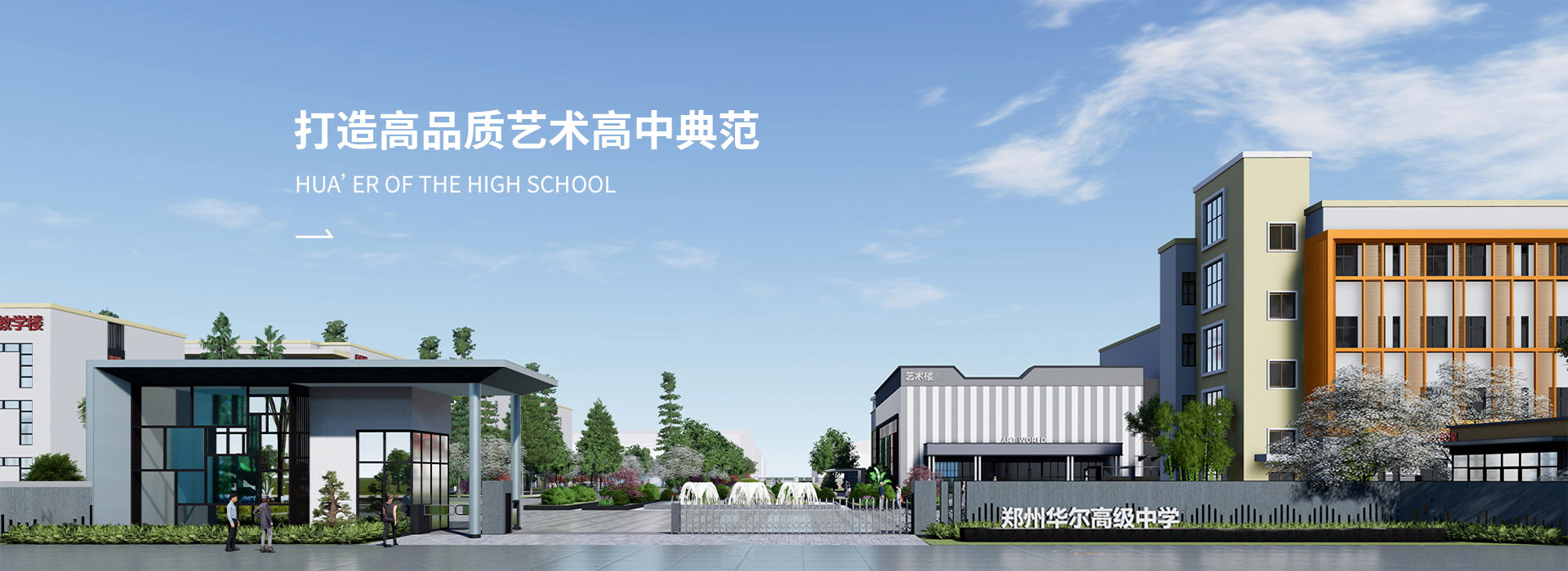 Banner图片